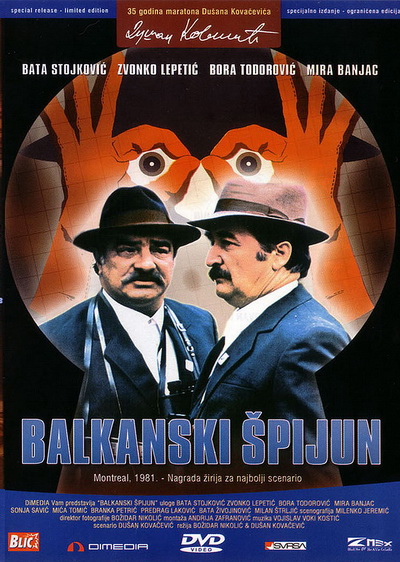 Balkan Spy